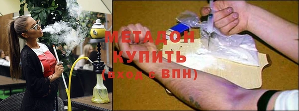 MDMA Вязники