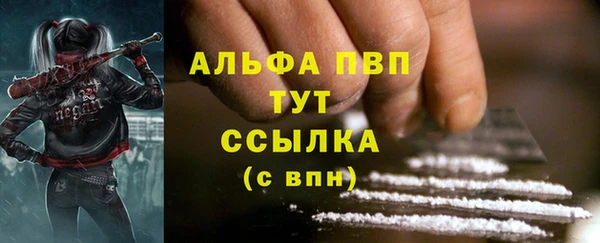 MDMA Вязники