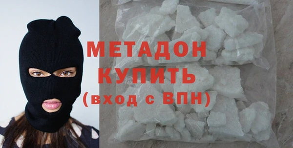 MDMA Вязники