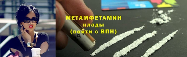 MDMA Вязники