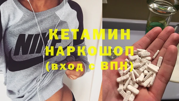 MDMA Вязники