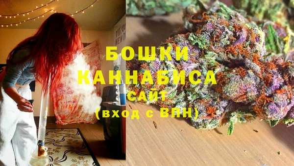 MDMA Вязники